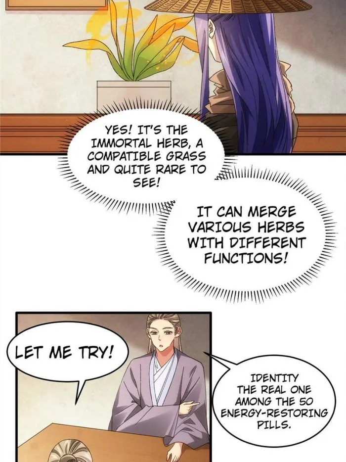 I Determine My Own Destiny Chapter 67 - page 15