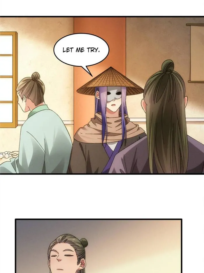 I Determine My Own Destiny Chapter 67 - page 17