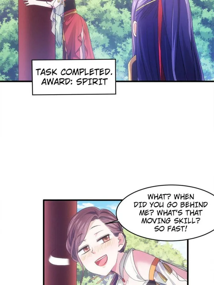 I Determine My Own Destiny Chapter 34 - page 16