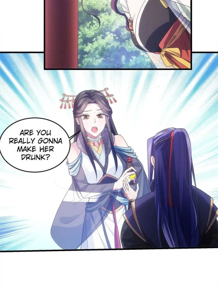 I Determine My Own Destiny Chapter 34 - page 17