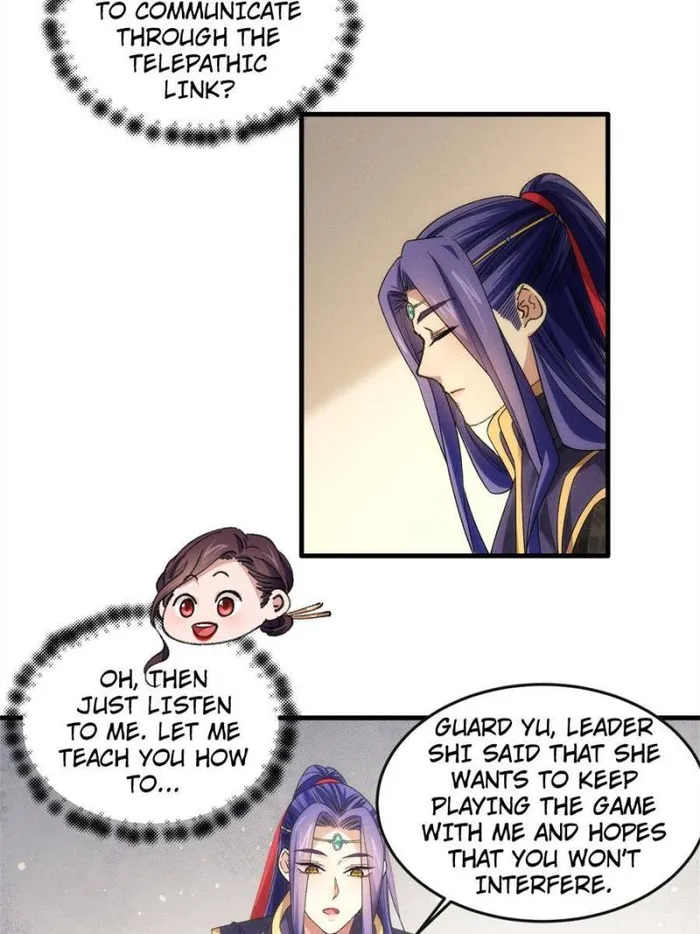 I Determine My Own Destiny Chapter 36 - page 18