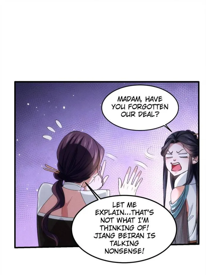 I Determine My Own Destiny Chapter 36 - page 20