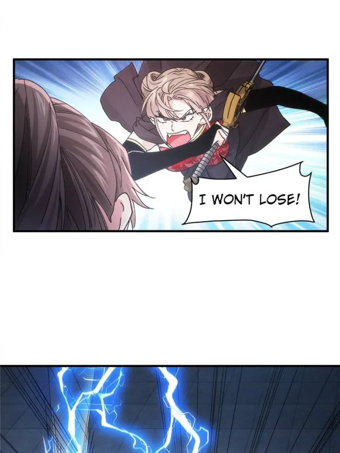 I Determine My Own Destiny Chapter 83 - page 1