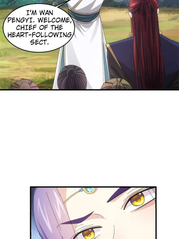I Determine My Own Destiny Chapter 62 - page 16