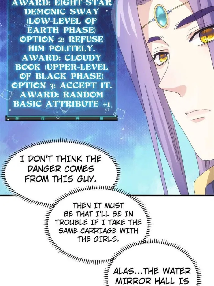 I Determine My Own Destiny Chapter 62 - page 5
