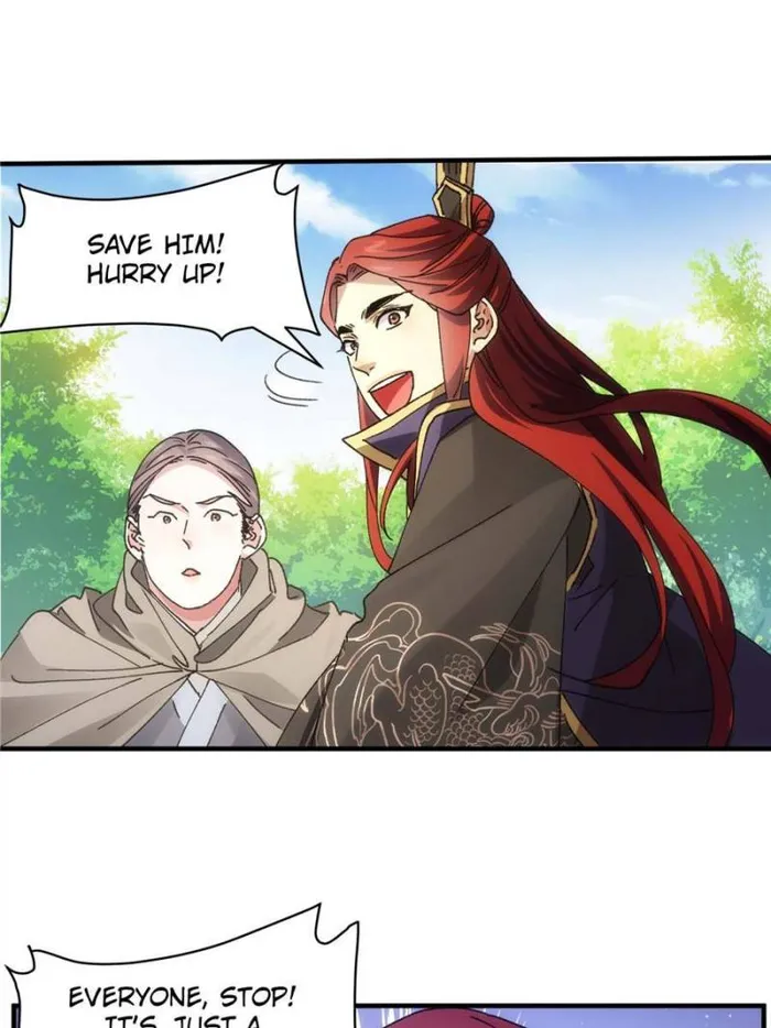 I Determine My Own Destiny Chapter 84 - page 1