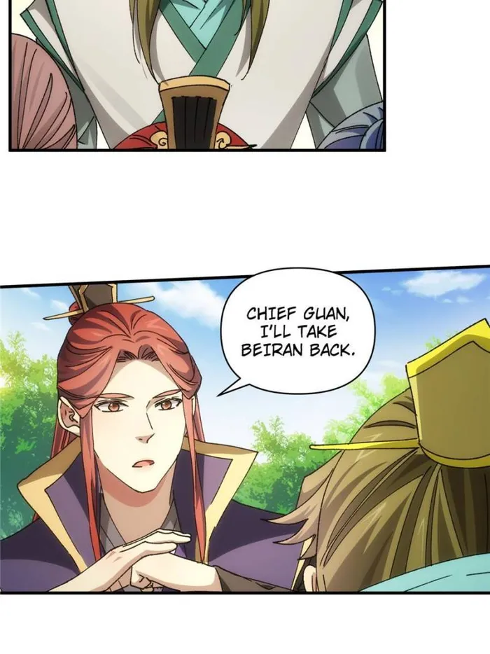 I Determine My Own Destiny Chapter 84 - page 18