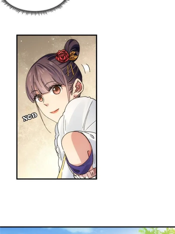 I Determine My Own Destiny Chapter 84 - page 26