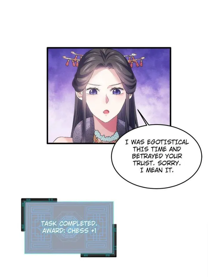I Determine My Own Destiny Chapter 39 - page 27