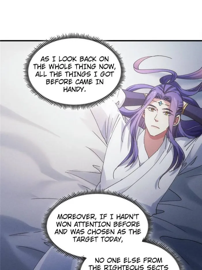 I Determine My Own Destiny Chapter 85 - page 18