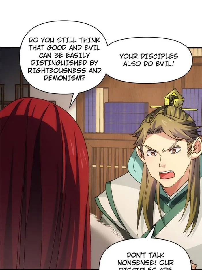 I Determine My Own Destiny Chapter 86 - page 33