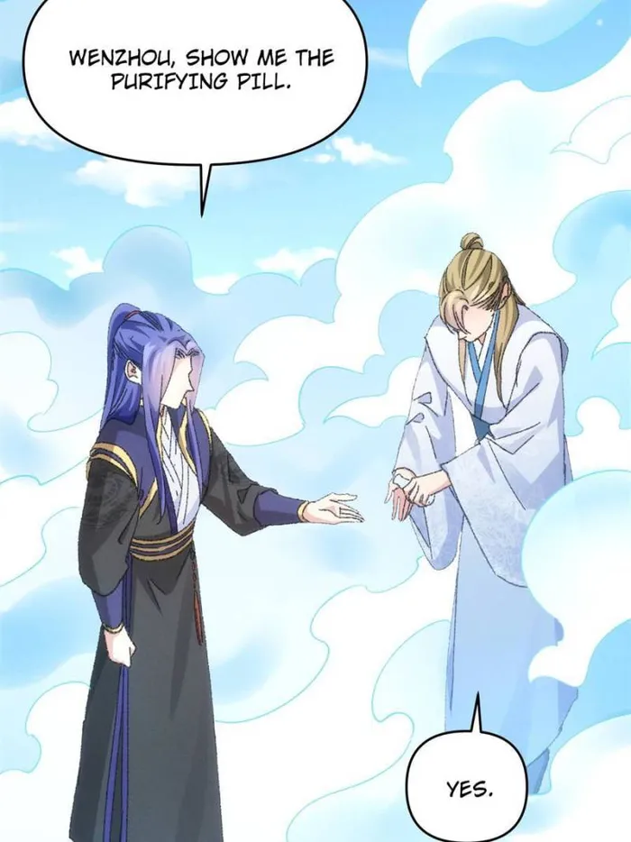 I Determine My Own Destiny Chapter 121 - page 13