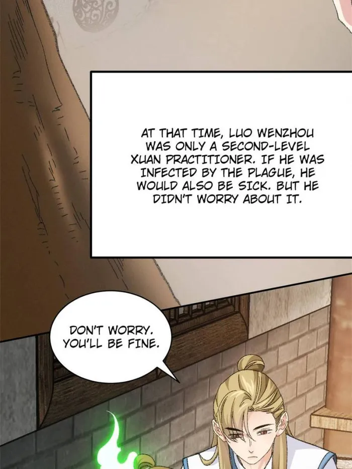 I Determine My Own Destiny Chapter 121 - page 23