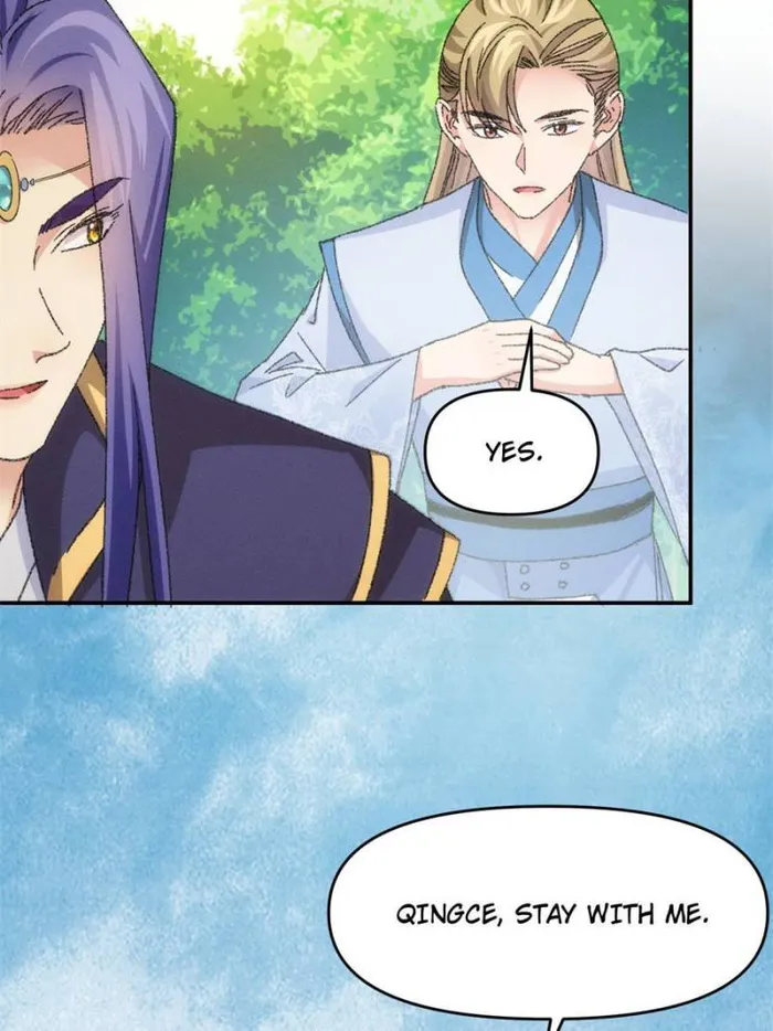 I Determine My Own Destiny Chapter 121 - page 53