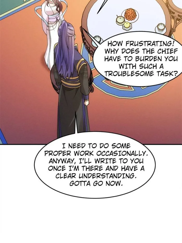 I Determine My Own Destiny Chapter 151 - page 17