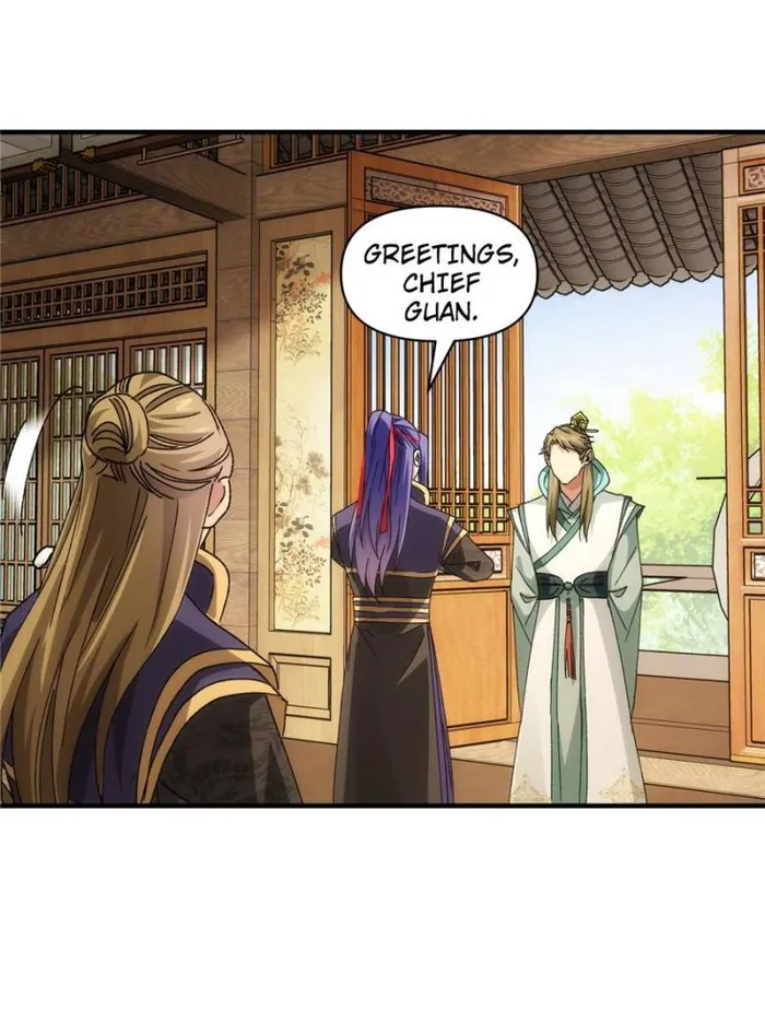 I Determine My Own Destiny Chapter 88 - page 18