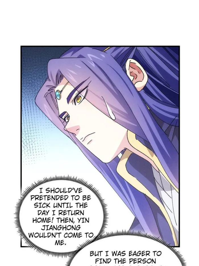 I Determine My Own Destiny Chapter 89 - page 24
