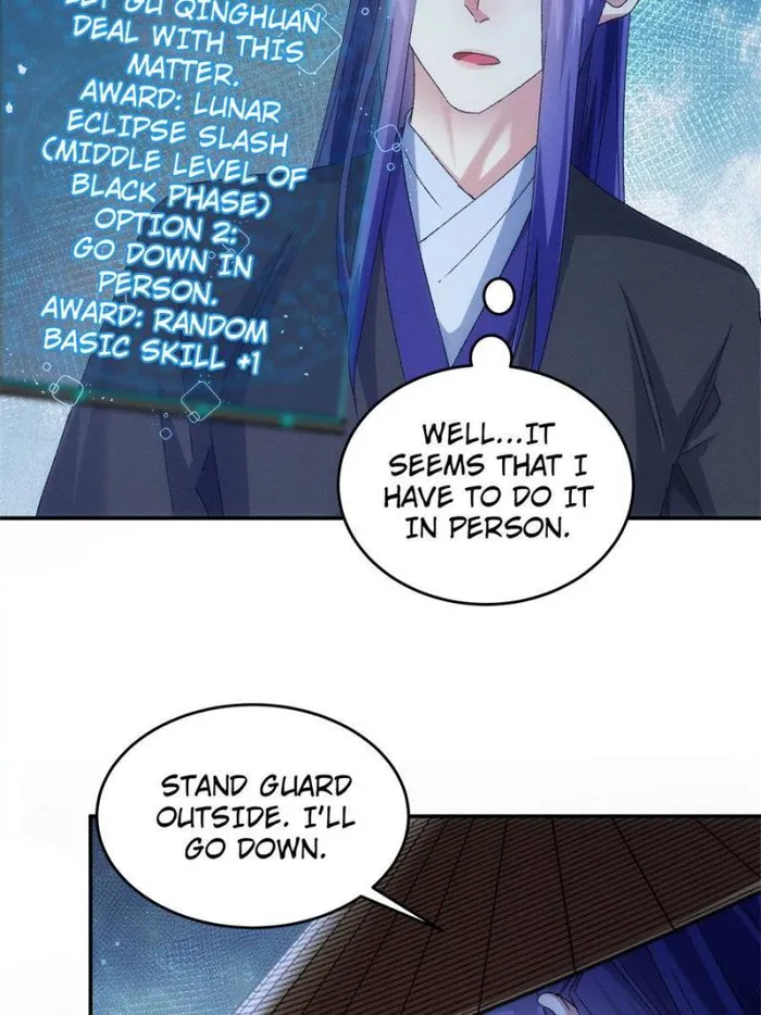 I Determine My Own Destiny Chapter 145 - page 10