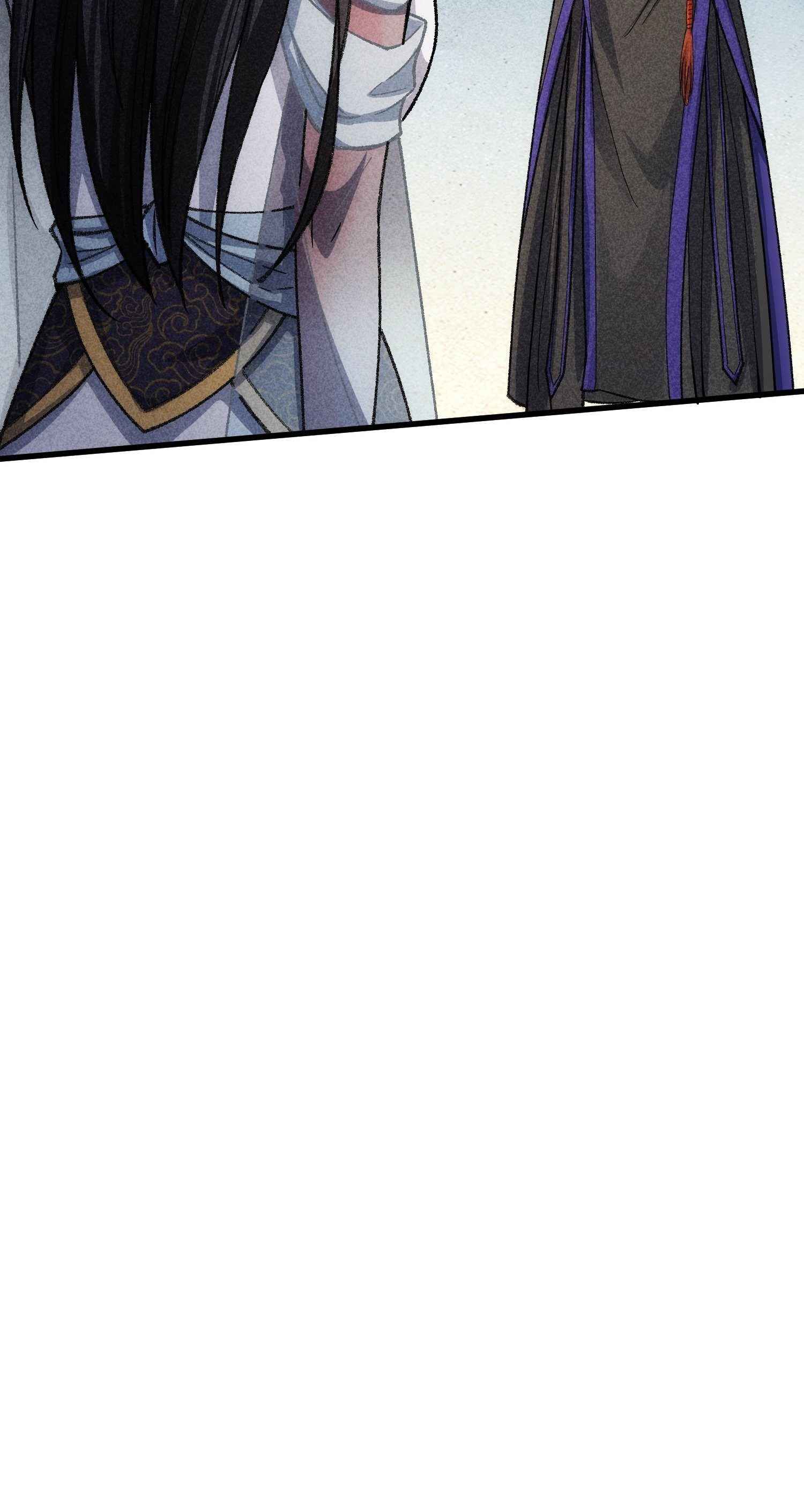 I Determine My Own Destiny Chapter 7 - page 7