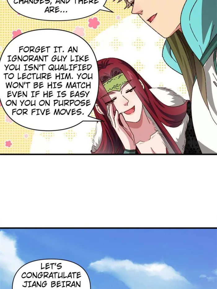 I Determine My Own Destiny Chapter 79 - page 28