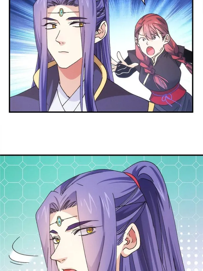 I Determine My Own Destiny Chapter 91 - page 31
