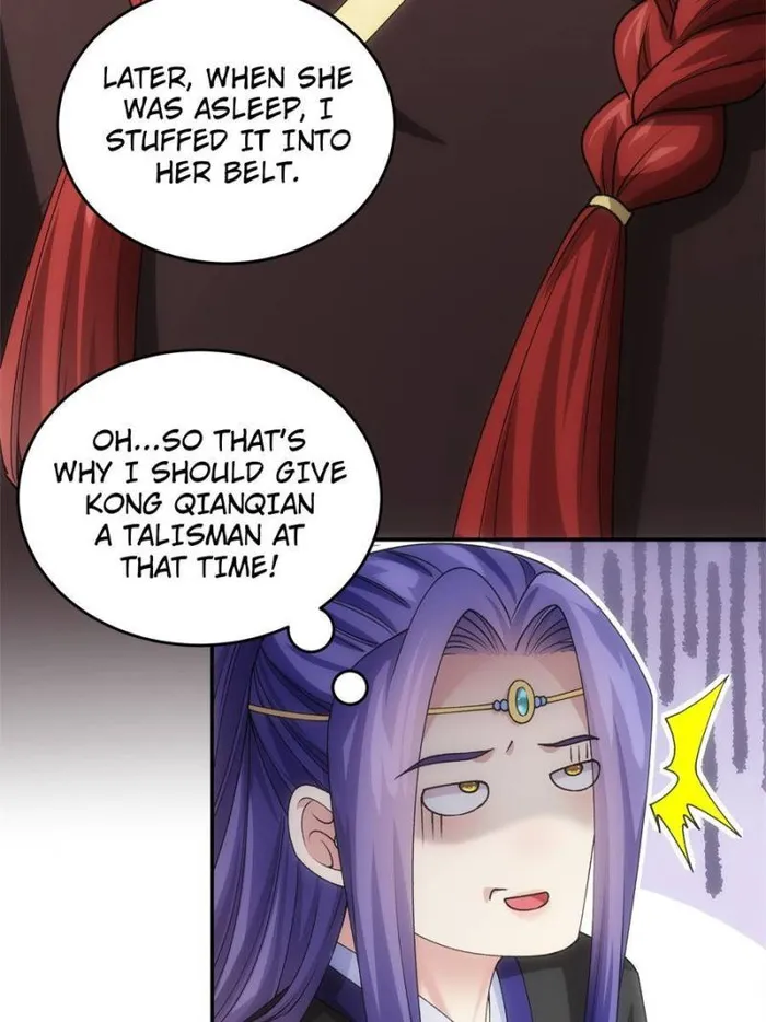 I Determine My Own Destiny Chapter 146 - page 3