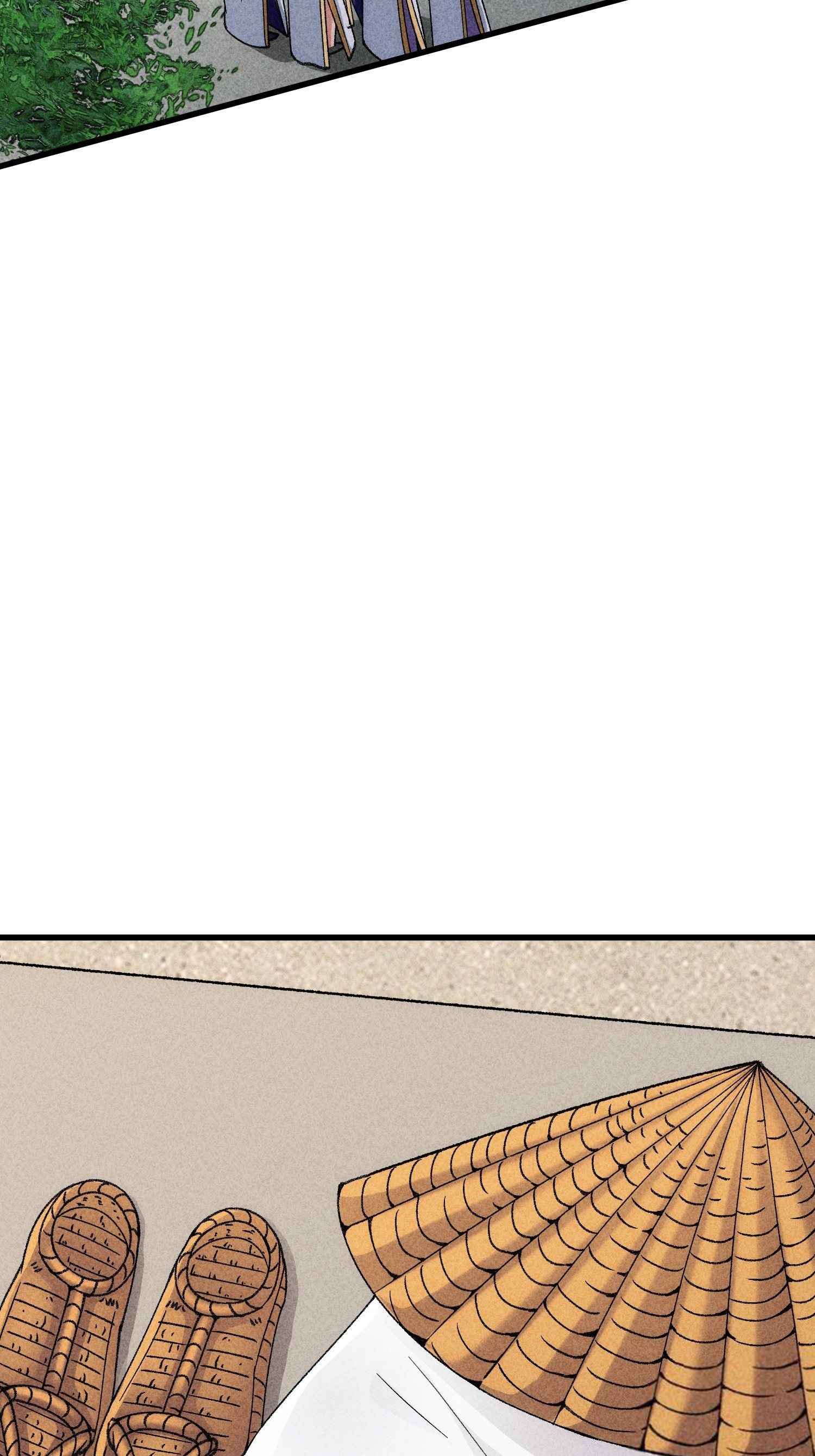 I Determine My Own Destiny Chapter 8 - page 4