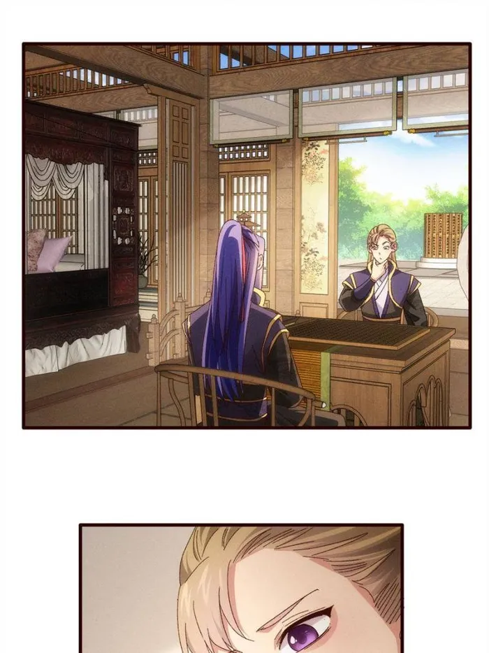 I Determine My Own Destiny Chapter 63 - page 1