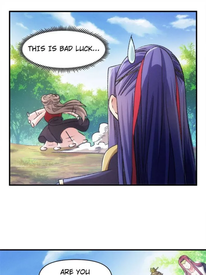I Determine My Own Destiny Chapter 81 - page 12