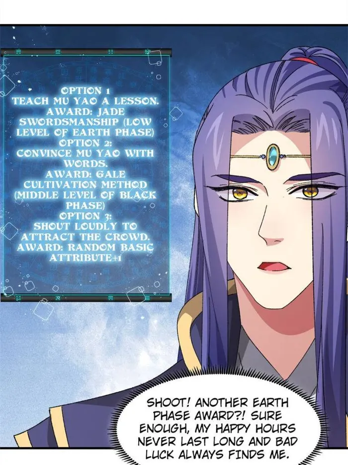 I Determine My Own Destiny Chapter 81 - page 6