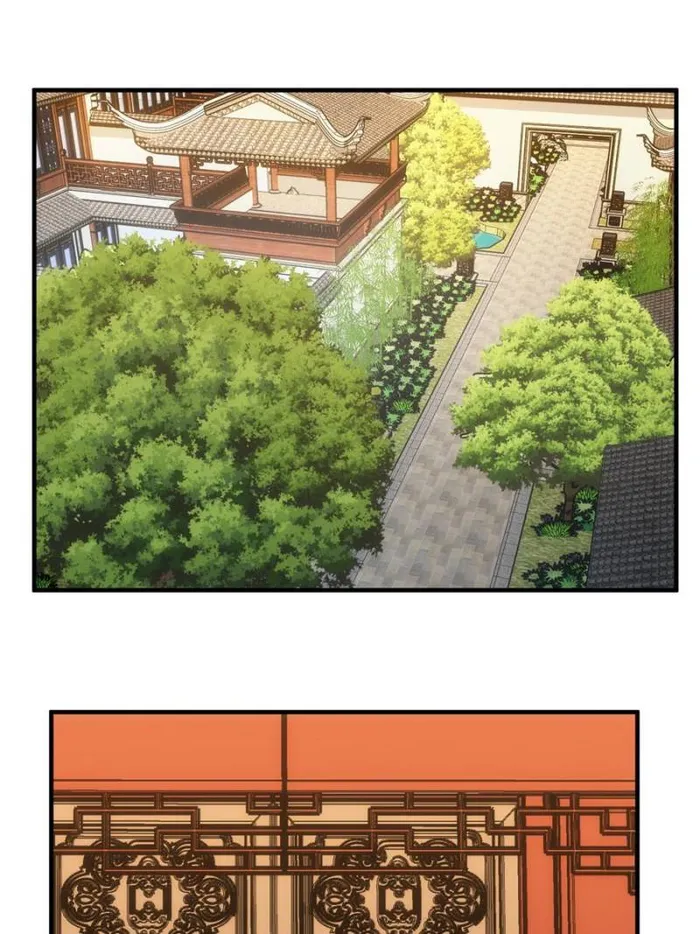 I Determine My Own Destiny Chapter 92 - page 1