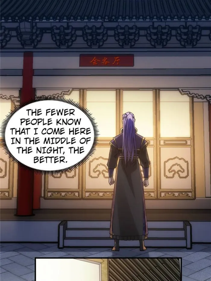 I Determine My Own Destiny Chapter 92 - page 17
