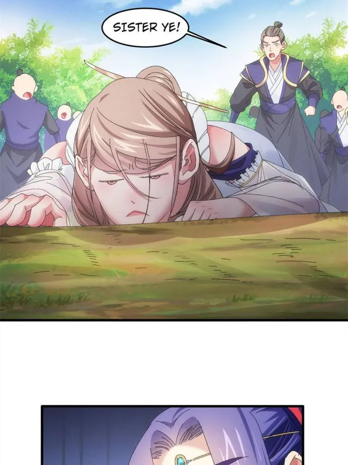 I Determine My Own Destiny Chapter 61 - page 15