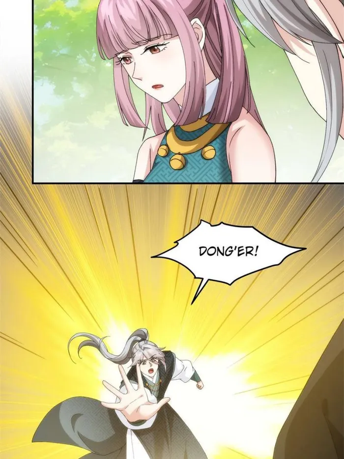 I Determine My Own Destiny Chapter 148 - page 19