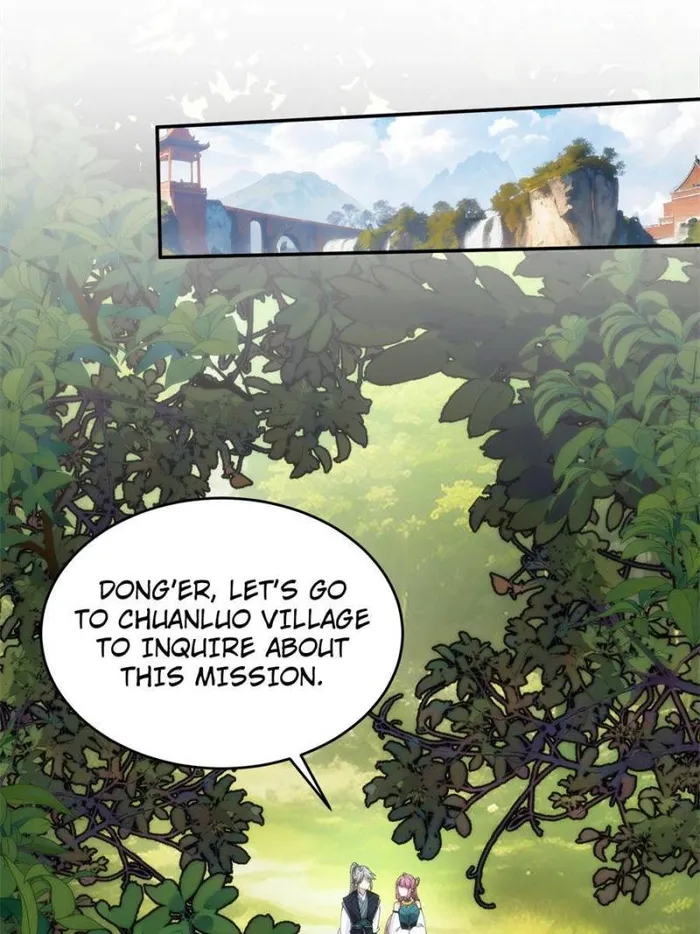 I Determine My Own Destiny Chapter 148 - page 7