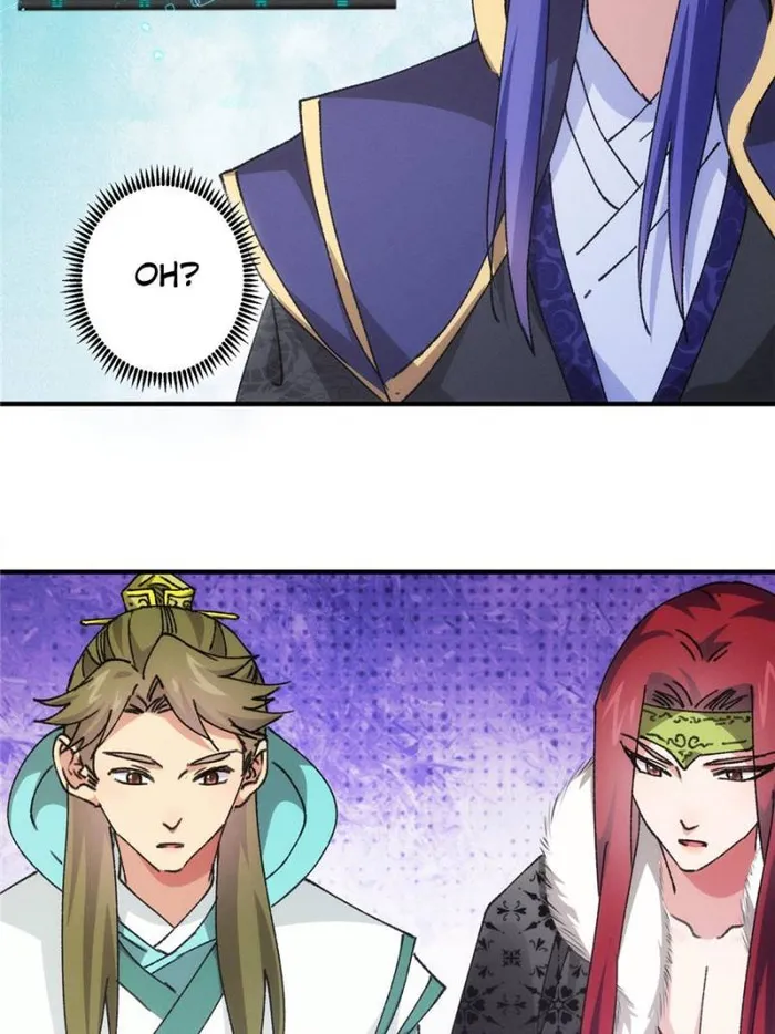 I Determine My Own Destiny Chapter 93 - page 19