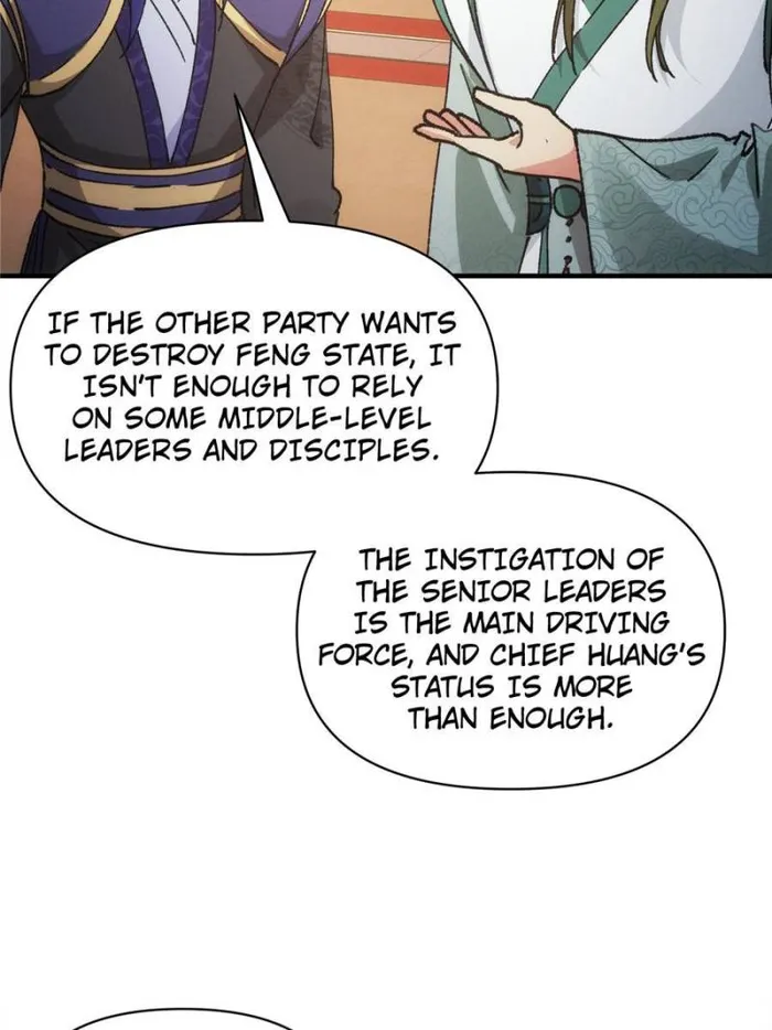 I Determine My Own Destiny Chapter 93 - page 4