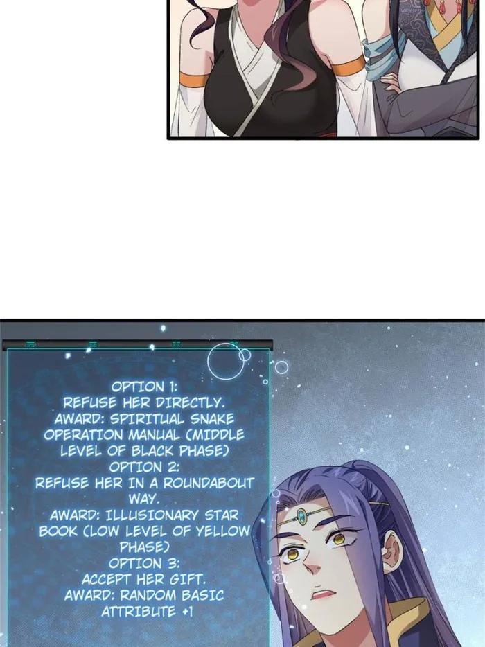 I Determine My Own Destiny Chapter 50 - page 17