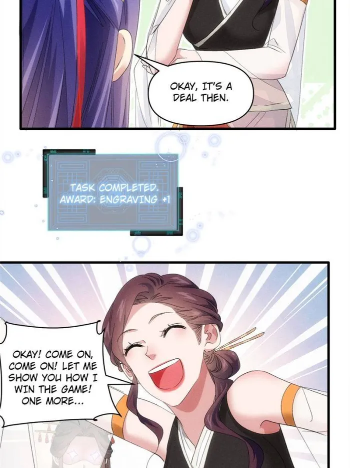 I Determine My Own Destiny Chapter 50 - page 23