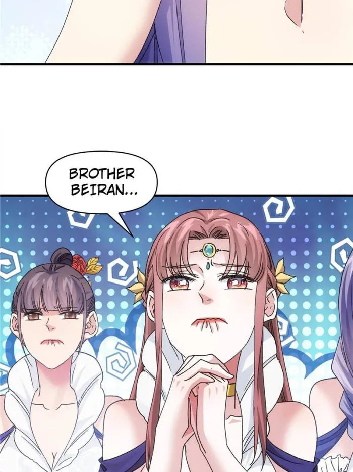 I Determine My Own Destiny Chapter 95 - page 12