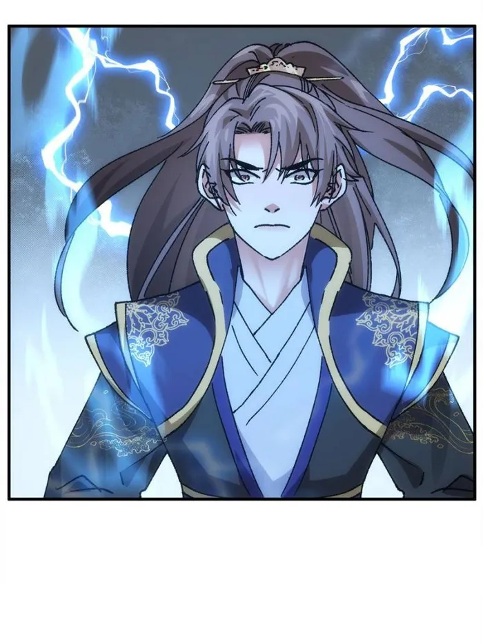 I Determine My Own Destiny Chapter 96 - page 35