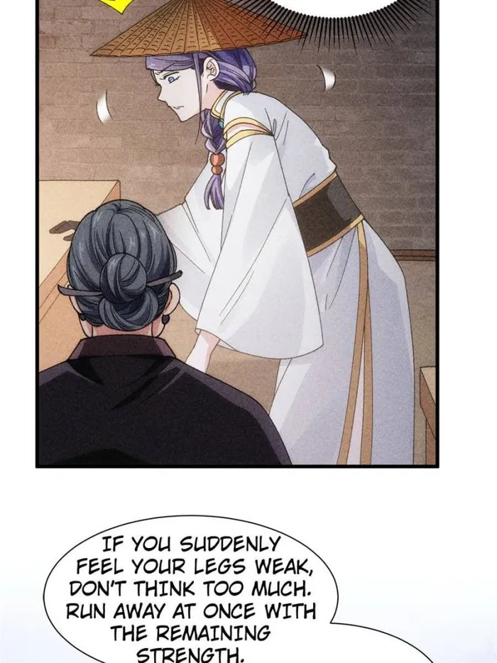 I Determine My Own Destiny Chapter 12 - page 33