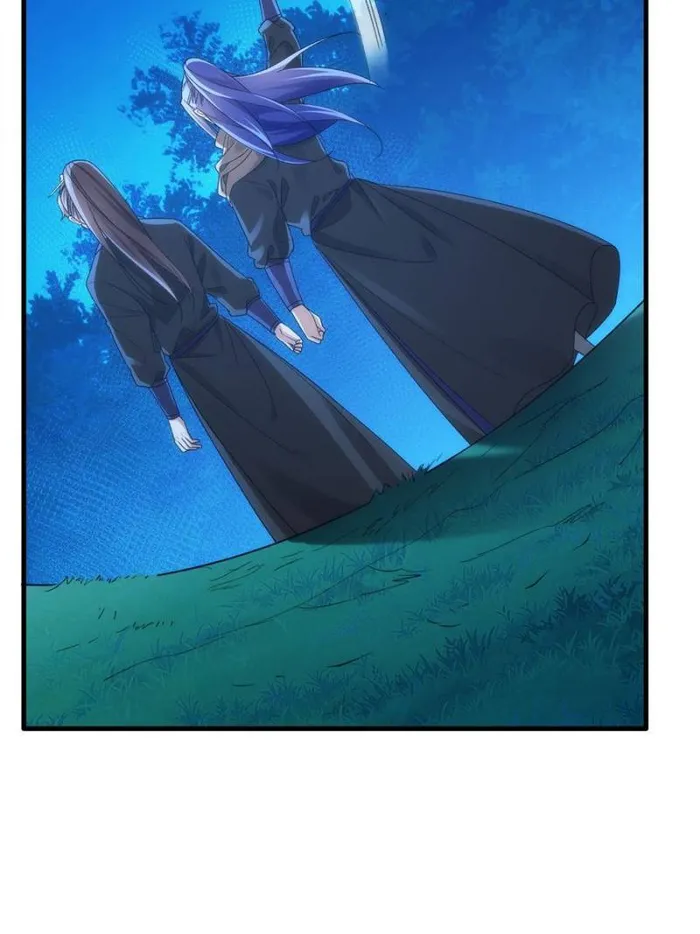 I Determine My Own Destiny Chapter 45 - page 29
