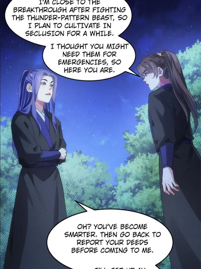 I Determine My Own Destiny Chapter 46 - page 15