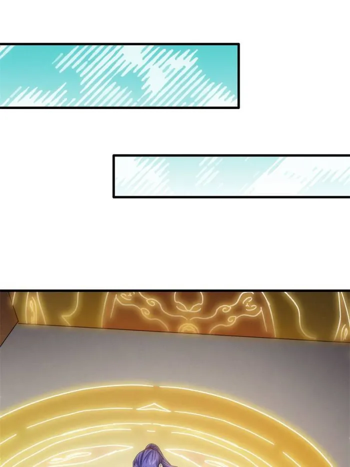I Determine My Own Destiny Chapter 46 - page 24