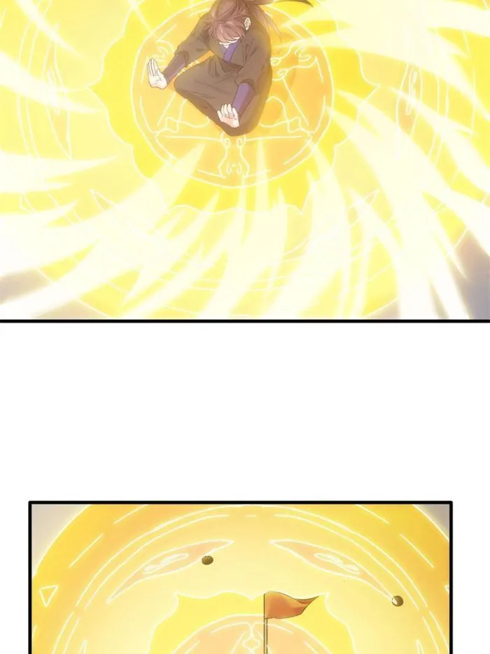 I Determine My Own Destiny Chapter 46 - page 31