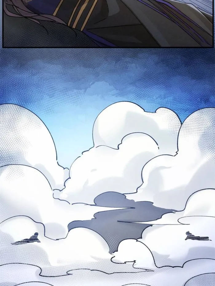 I Determine My Own Destiny Chapter 98 - page 29