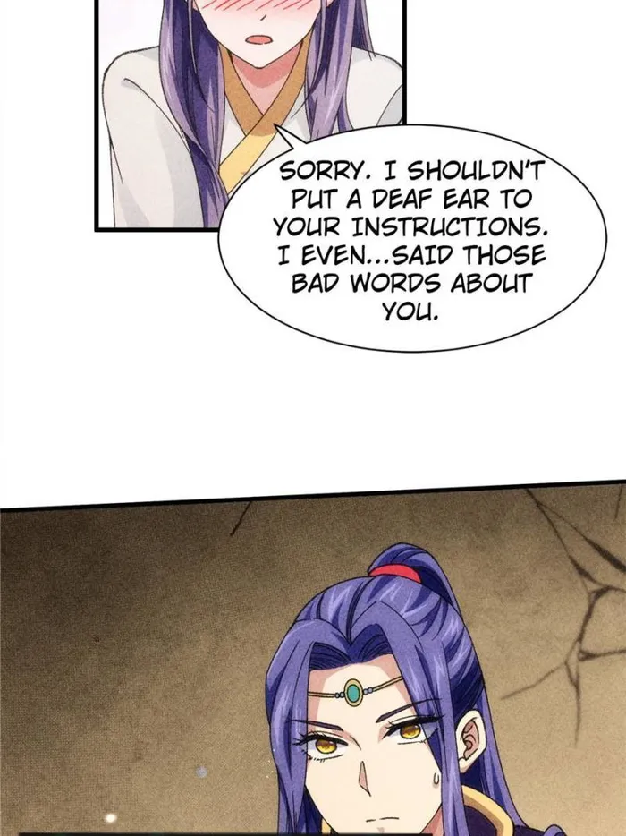 I Determine My Own Destiny Chapter 14 - page 11