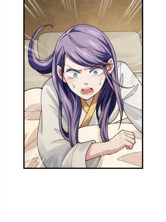 I Determine My Own Destiny Chapter 14 - page 3