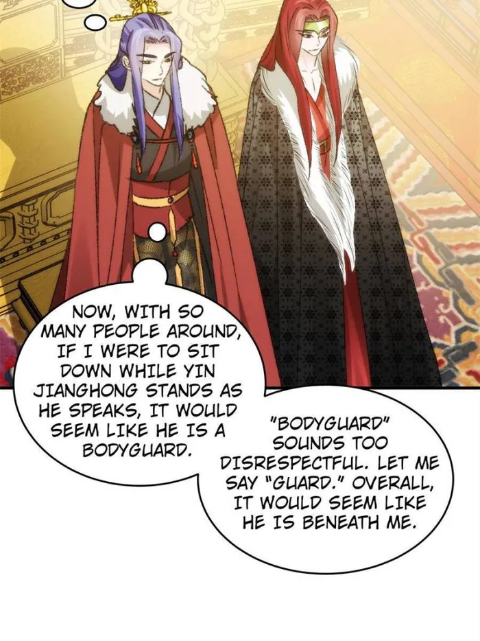I Determine My Own Destiny Chapter 154 - page 18